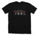 Mesh News Project | Professional Noticer T-Shirt (Male)